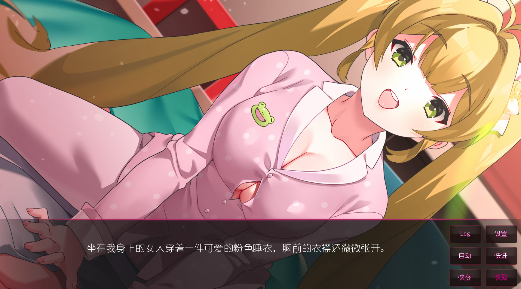 海滨咖啡屋3 V1.0 STEAM官方中文版+DLC【PC0818】 游戏截图 4