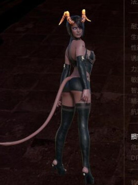 魅魔的复仇 V4 精翻汉化版【PC0901】