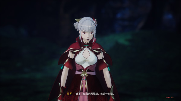 隐世神剑传 v0.9.0EA 免安装中文版【20221118】 游戏截图 2