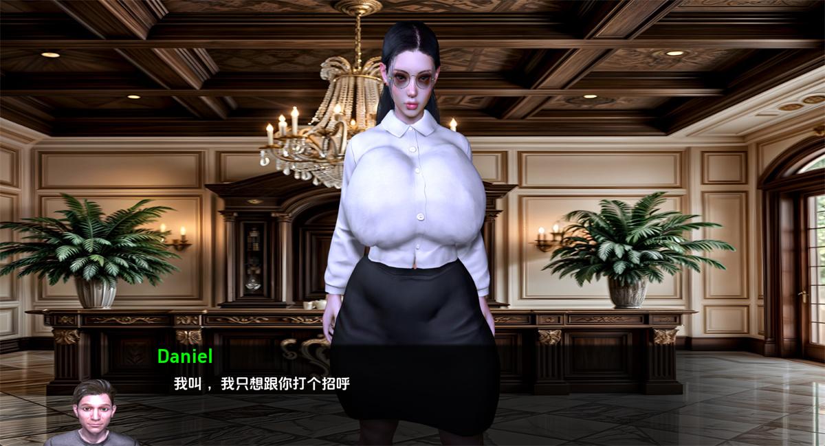 欧美SLG汉化动态丨爸爸的豪宅 Daddy's Mansion  v0.1.1【20240401】 游戏截图 1