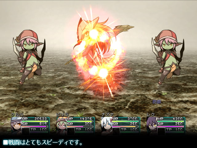 爆款RPG/官中丨SEQUEL1~4部合集存档【20231016】 游戏截图 1
