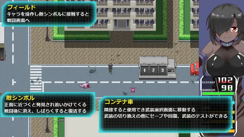 齿轮释放者:Gear Liberators ギアリベレーターズ V1.01【20221230】 游戏截图 7