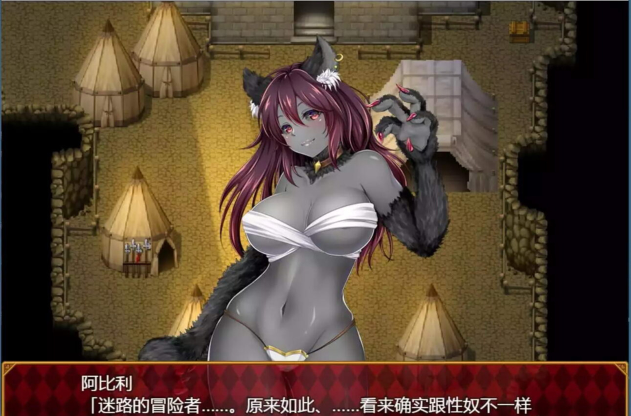 银魔迷宫 游戏截图 2