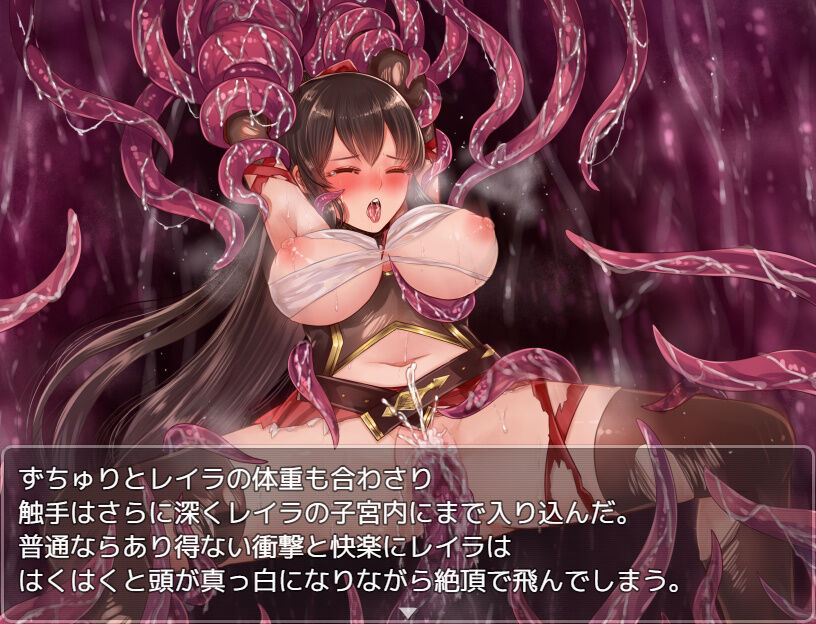 RPG中文2D 丨 アルディアの塔 阿尔迪亚之塔 V1.02官方中文版 【20230626】 游戏截图 1