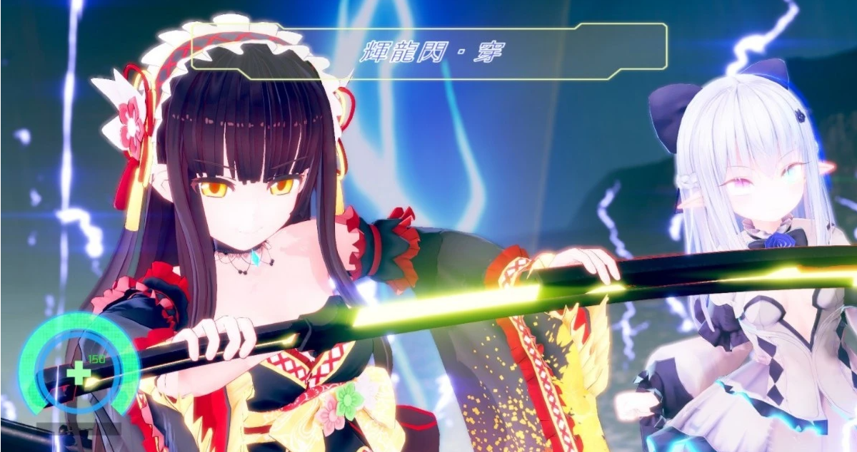 大型ACT/官中丨驱动妖精AI-deal-Rays / 駆動妖精アイディールレイズ Ver1.9【20240211】 游戏截图 3