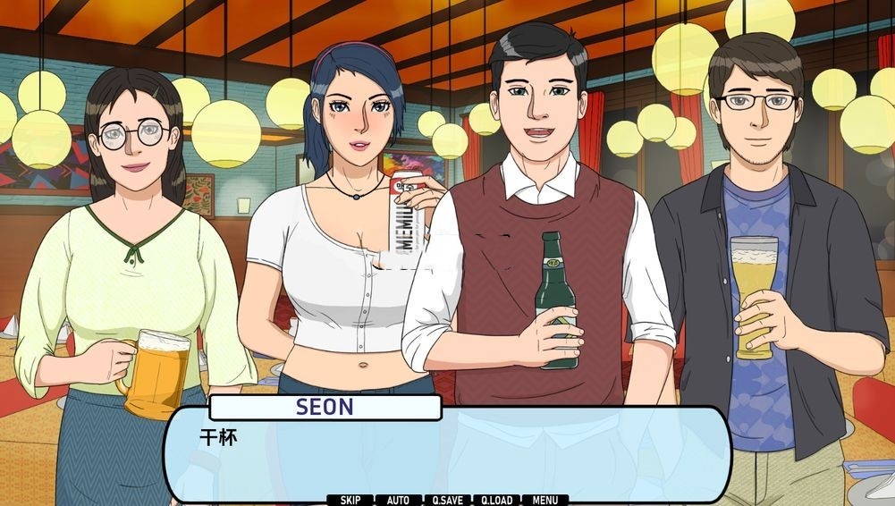 欧美SLG/动态丨 心城故事：办公室对手 Heart City Stories Office Rivals Ch.2.0.2.04  汉化版 【20240829】 游戏截图 5