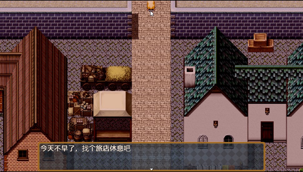 RPG/机翻/双端 | 安娜的初任务/アンナの初任務 【20230513】 游戏截图 5