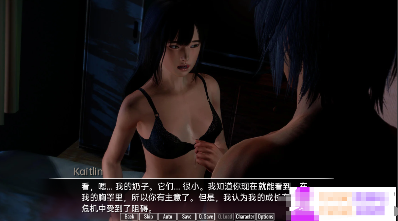 时间领域v0.11.0 汉化版【20230315】 游戏截图 2