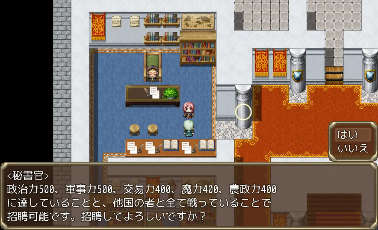 自制/AI云翻RPG丨Mtool挂载GPT3.5  エルフ未亡人女王の野望  RJ01000578【20231214】 游戏截图 7