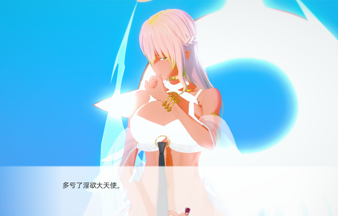 日系SLG/监禁/动态CG安卓+PC少女绑J监禁培养模拟机翻汉化500M【20230315】 游戏截图 5