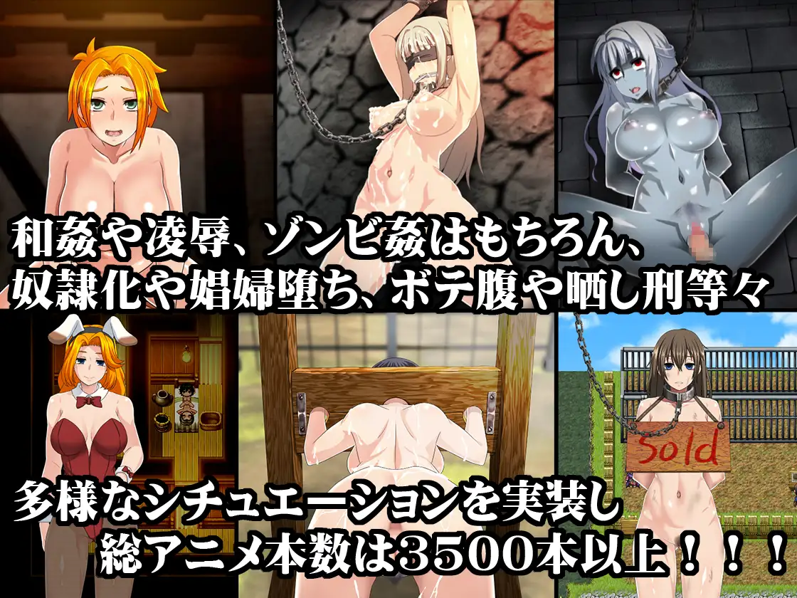 死亡终末被诅咒的迷宫与少女们 V1.01.5 STEAM官中+DLC【PC0818】 游戏截图 3