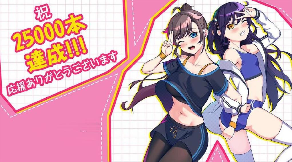 【RPG/20日更新/官中无码】除灵猎人V1.12/Nebel Geisterjager~零号羔羊 官方中文无码版+全CG+攻略 游戏截图 8