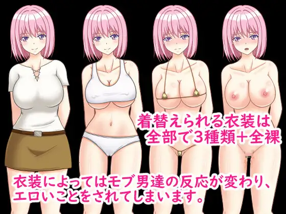 RPG/新作/机翻丨村娘ユマと結界師【20230913】 游戏截图 3