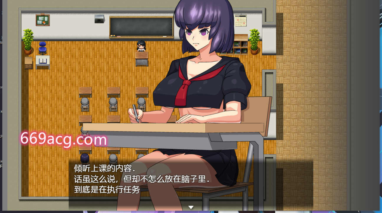 祓除不祥的巫女 游戏截图 3