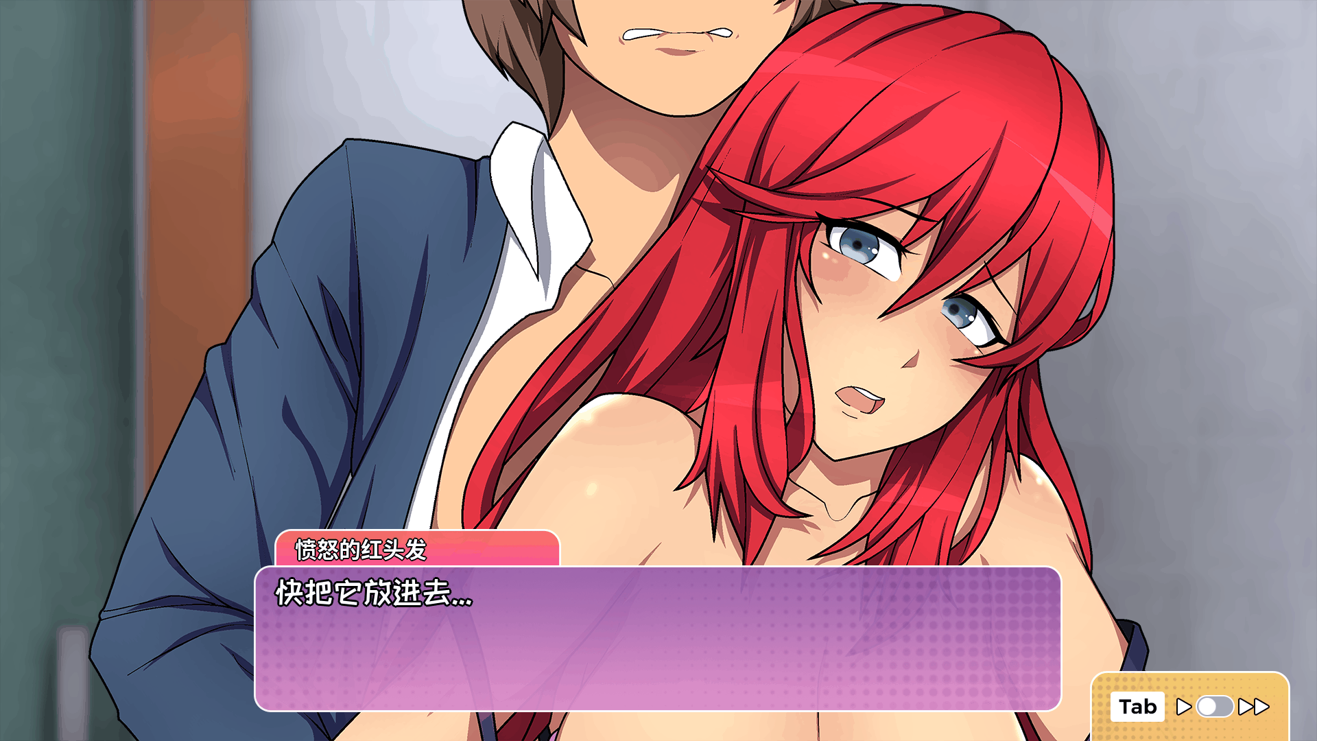 漫长夏日/Long and Hard...Summer! V1.10 女仆服务 Bui:10965247【20230502】 游戏截图 3