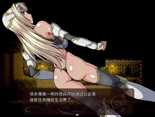 RPG/汉化丨黑暗精灵史记  Ver1.02 STEAM官方中文版+特典【20240308】 游戏截图 4