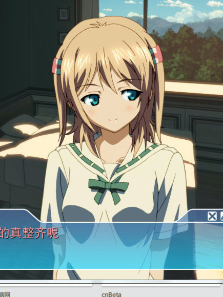 SISTERS～夏の最后の日～ Ultra Edition