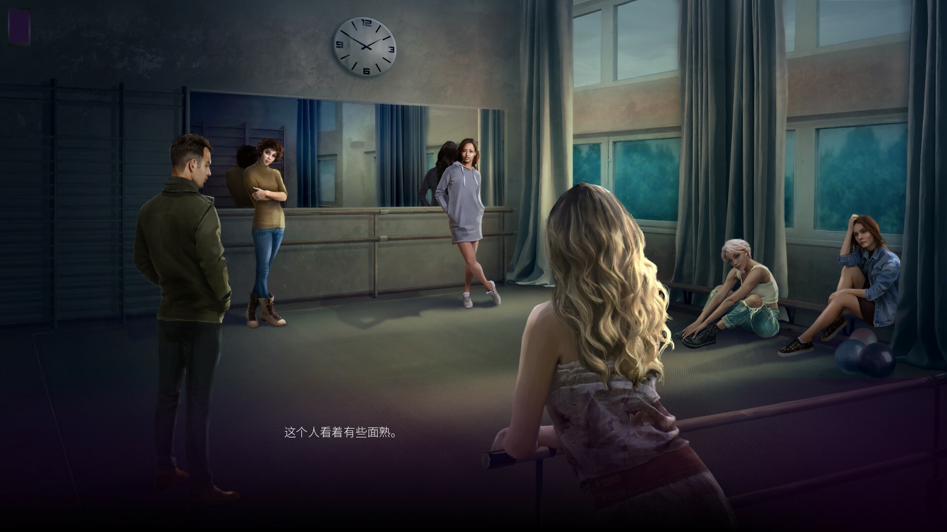 SLG/官中丨风流浪子花花公子Womanizer v1.64p+DLC【20250222】 游戏截图 2