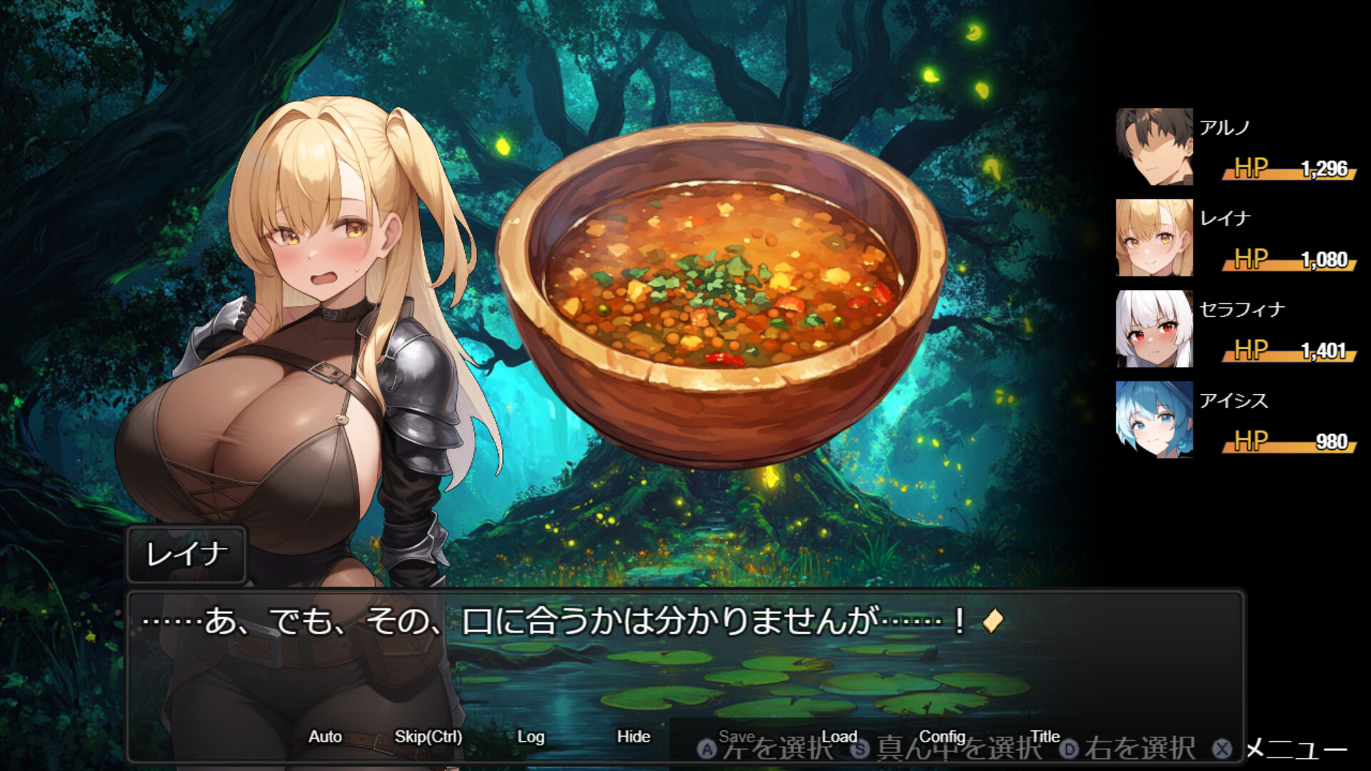RPG/PC/官中丨 欲望地下城：不眠之都卢恩海姆 v1.2.2 官中步兵版 【20250210】 游戏截图 8