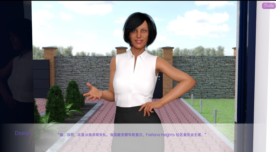 SLG汉化丨我哥哥的妻子MyBrother'sWifev0.11 【20241117】 游戏截图 2