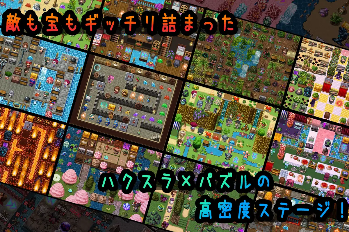 日系RPG/AIGPT汉化丨普莉希拉的冒险/プリシアの冒険のやつ 1.05 礼包码：923476【20240803】 游戏截图 4