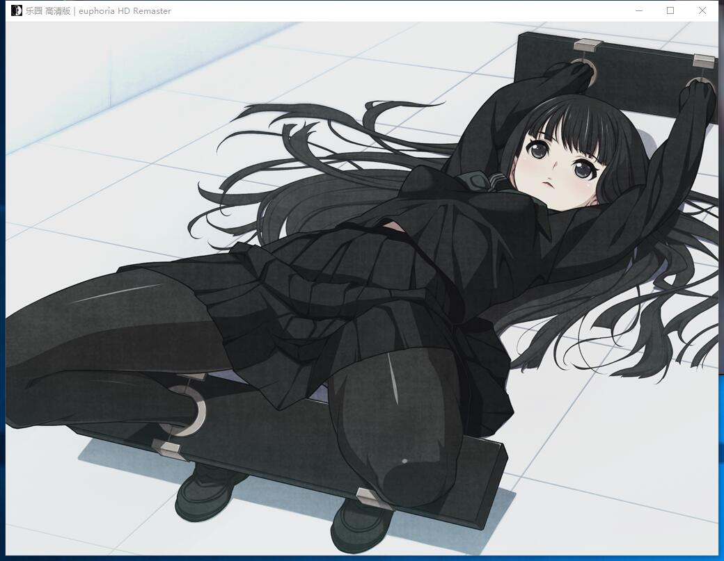 EUPHORIA HD 游戏截图 4