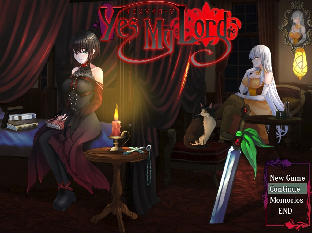 是的,主人-纯爱僵尸娘 Yes My Lord V1.12 官方中文版+全回想【PC10月】 游戏截图 3
