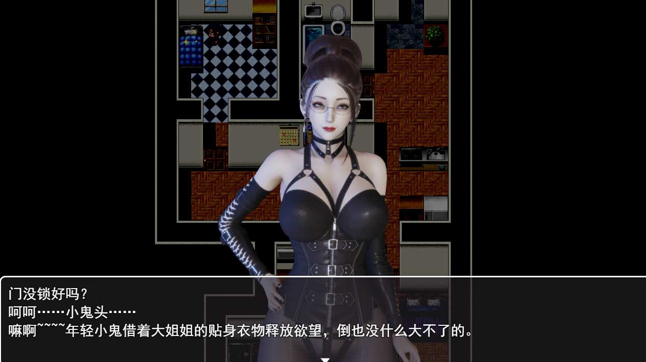 和抖S的姐姐同居好开心 V0.7 官方中文版【PC10月】 游戏截图 3