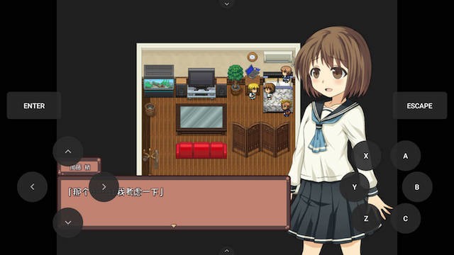少女异闻录 游戏截图 2