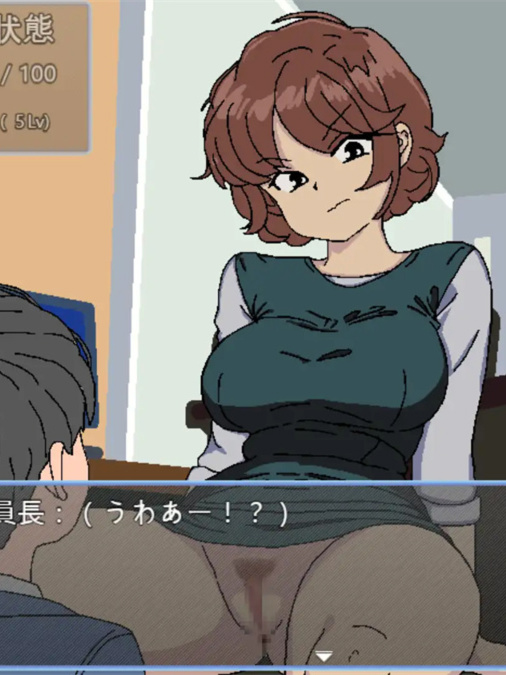 SLG/AI智能翻译/新作丨90年代の学校【20240318】