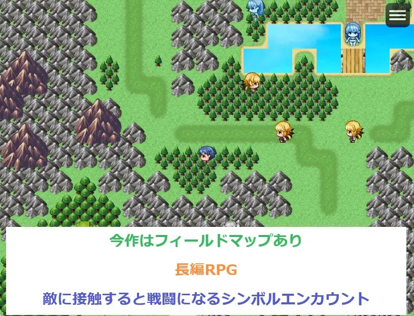 RPG/机翻/新作丨ドール&ハーレム逆レイプ2 ～負けたら複数の女性から足コキされまくるゲーム世界編～1.8G/【20240104】 游戏截图 6