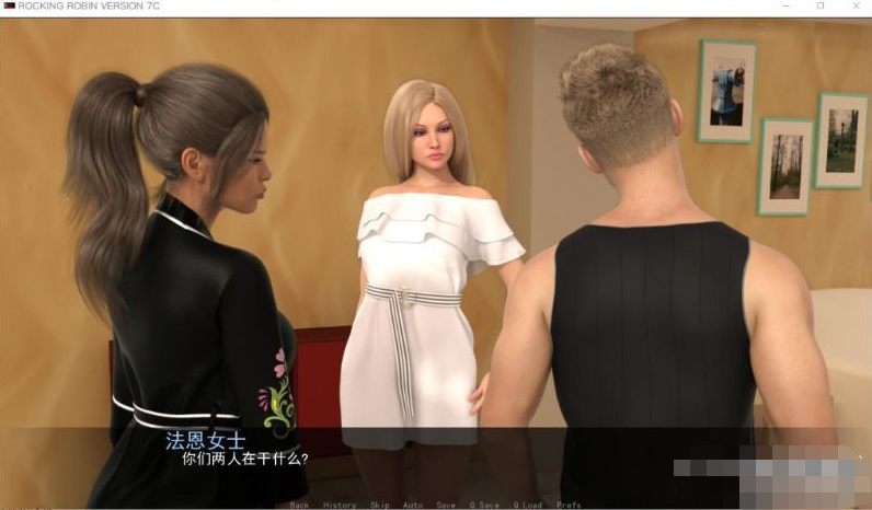 摇摆罗宾 V0.8b 精翻汉化版【20230315】 游戏截图 2