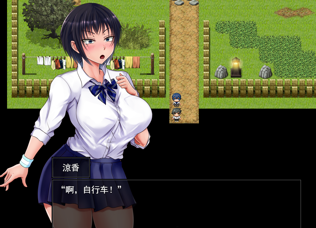 夏色のコワレモノAfter 先行体験版V1.0 【20230405】 游戏截图 5