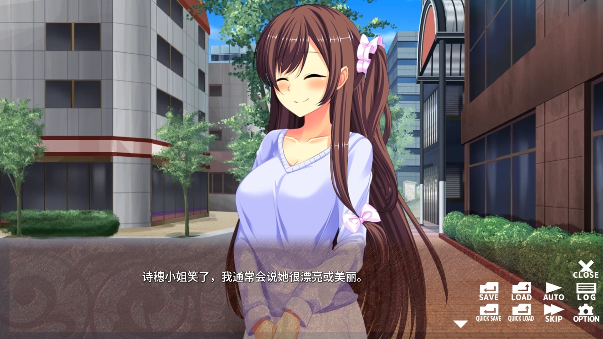 ADV/STEAM官中/新作丨数学と親友とネタ帳 - Math, BFF, and Notes 【20231207】 游戏截图 5