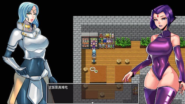 乳胶地牢 Latex DungeonV1.57 官方中文【PC0818】 游戏截图 4