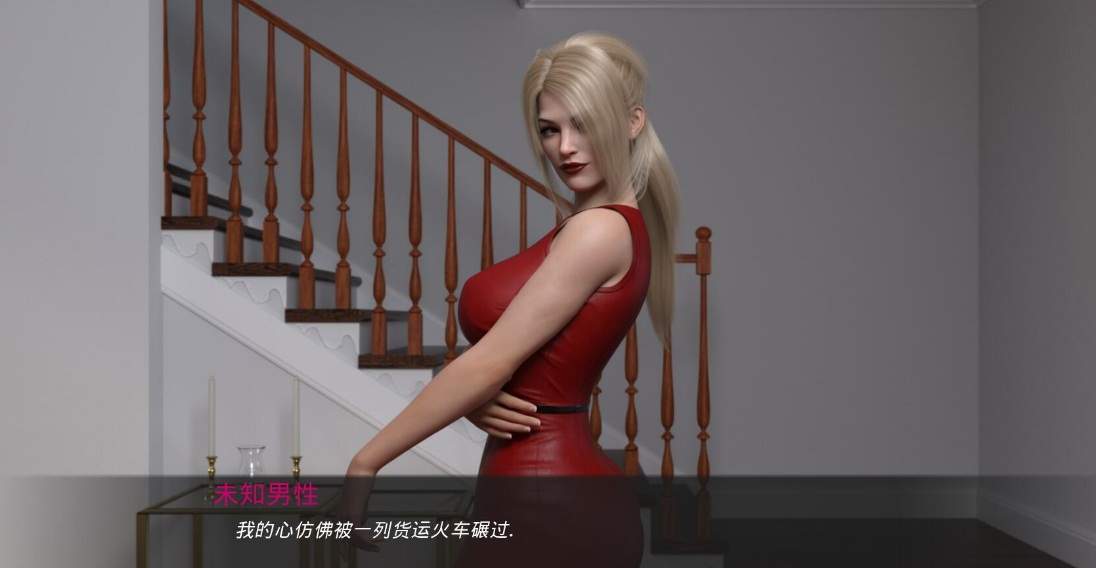 超凡脱俗EP4 精翻汉化版【20230327】 游戏截图 5