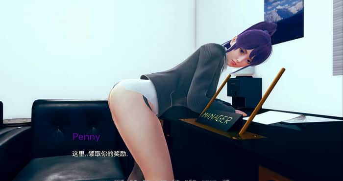 亚洲SLG汉化动态丨甜蜜复仇 甜蜜的复仇Sweet Revenge v0.07 【20231208】 游戏截图 5