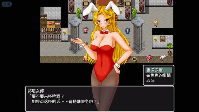 NPC奸管他人类魔物统统扒光 游戏截图 1