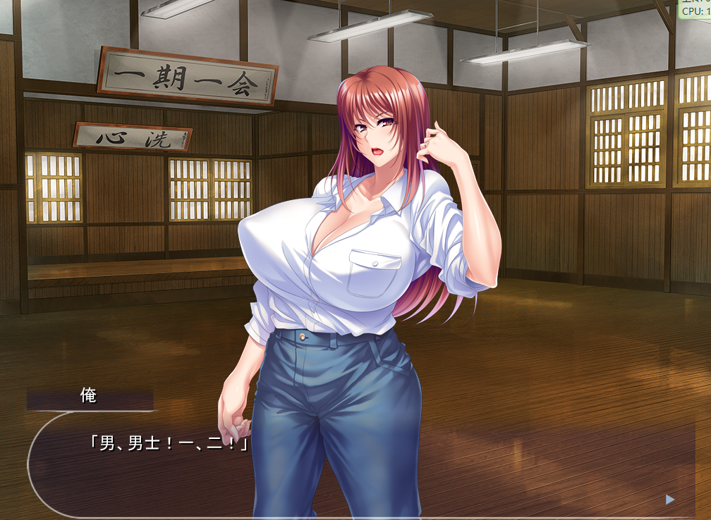 RPG/新作/机翻/有动画丨異形の館 /逃出为目标的色情恐怖RPG【20231102】 游戏截图 6
