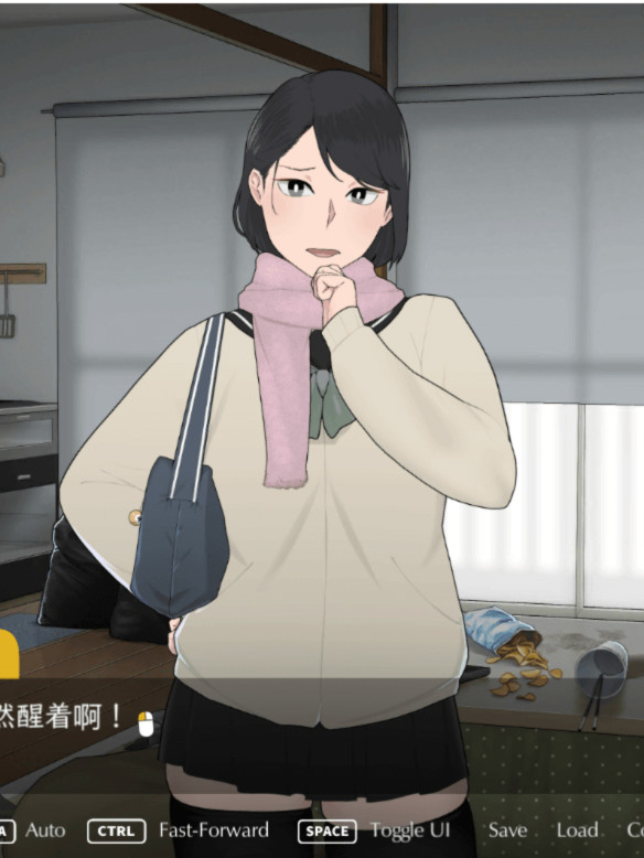 迷失的季节 Seasons of Loss V0.4R3 官方中文版