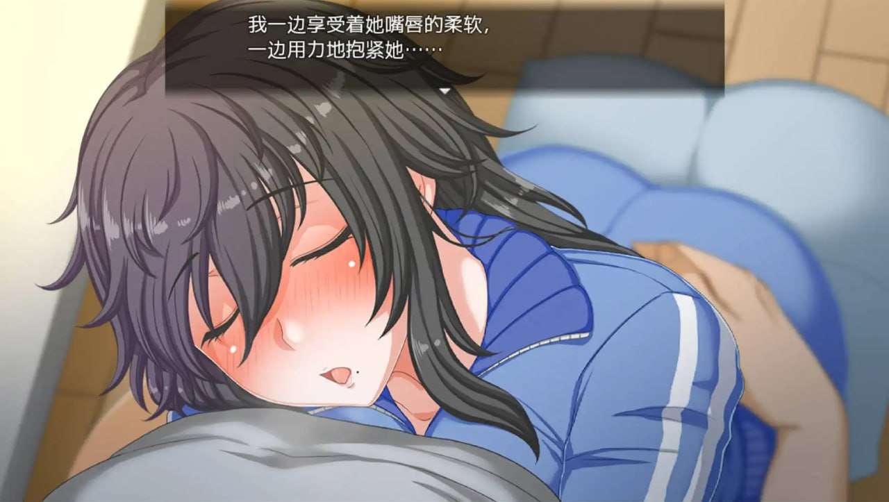 爆款RPG/AI汉化丨与害羞打工女共同经营拉面店1.4  【20241230】 游戏截图 4