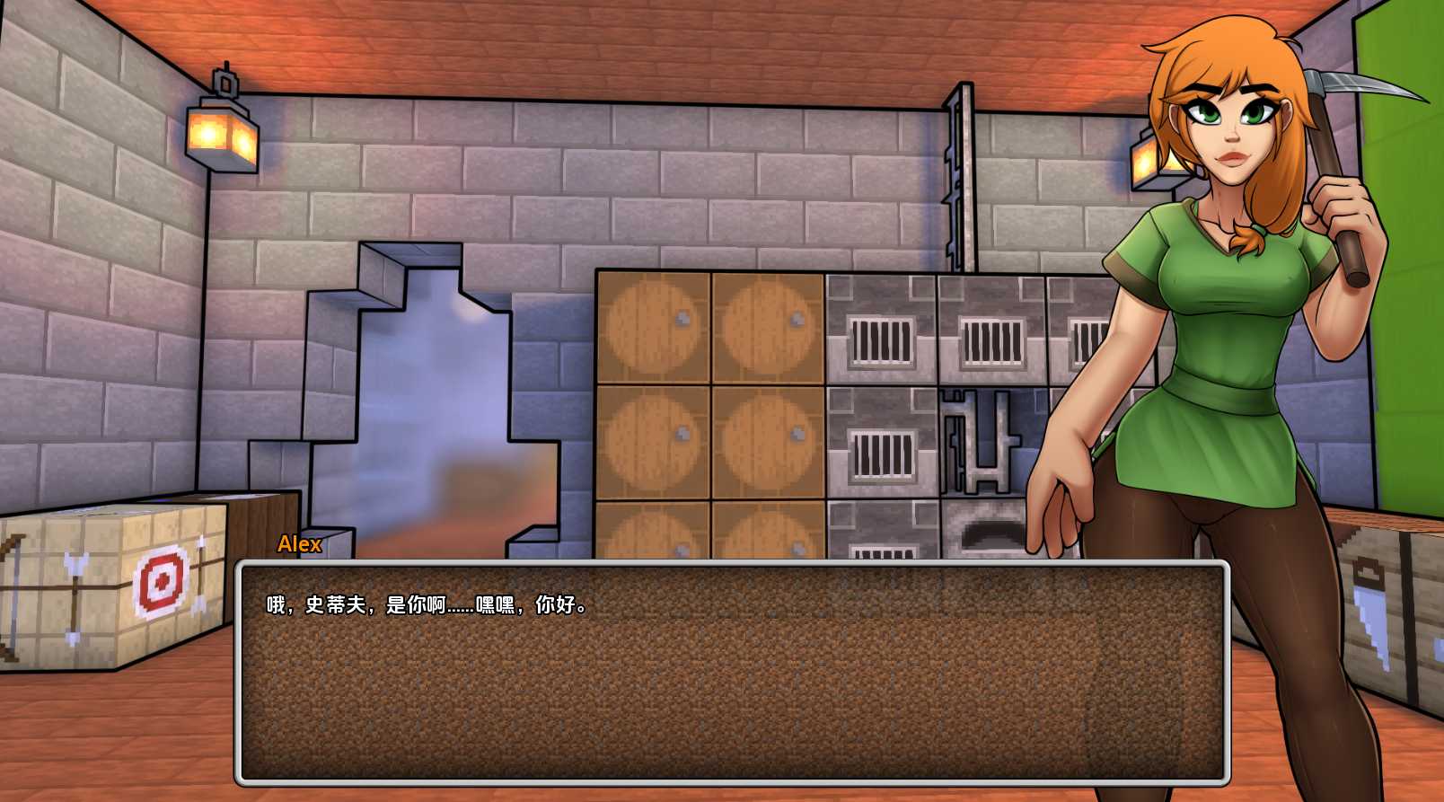 趣味SLG汉化动态丨我的世界黄版 Hornycraft v0.2【20240425】 游戏截图 2