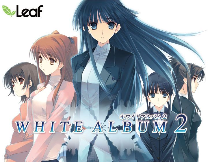 WHITE ALBUM2(白色相簿2) Mini After Story 游戏截图 1