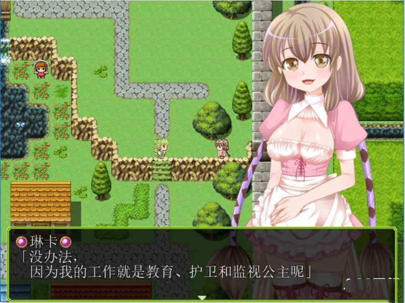 蘑菇拯救世界！？～扶她公主的忧虑 游戏截图 3