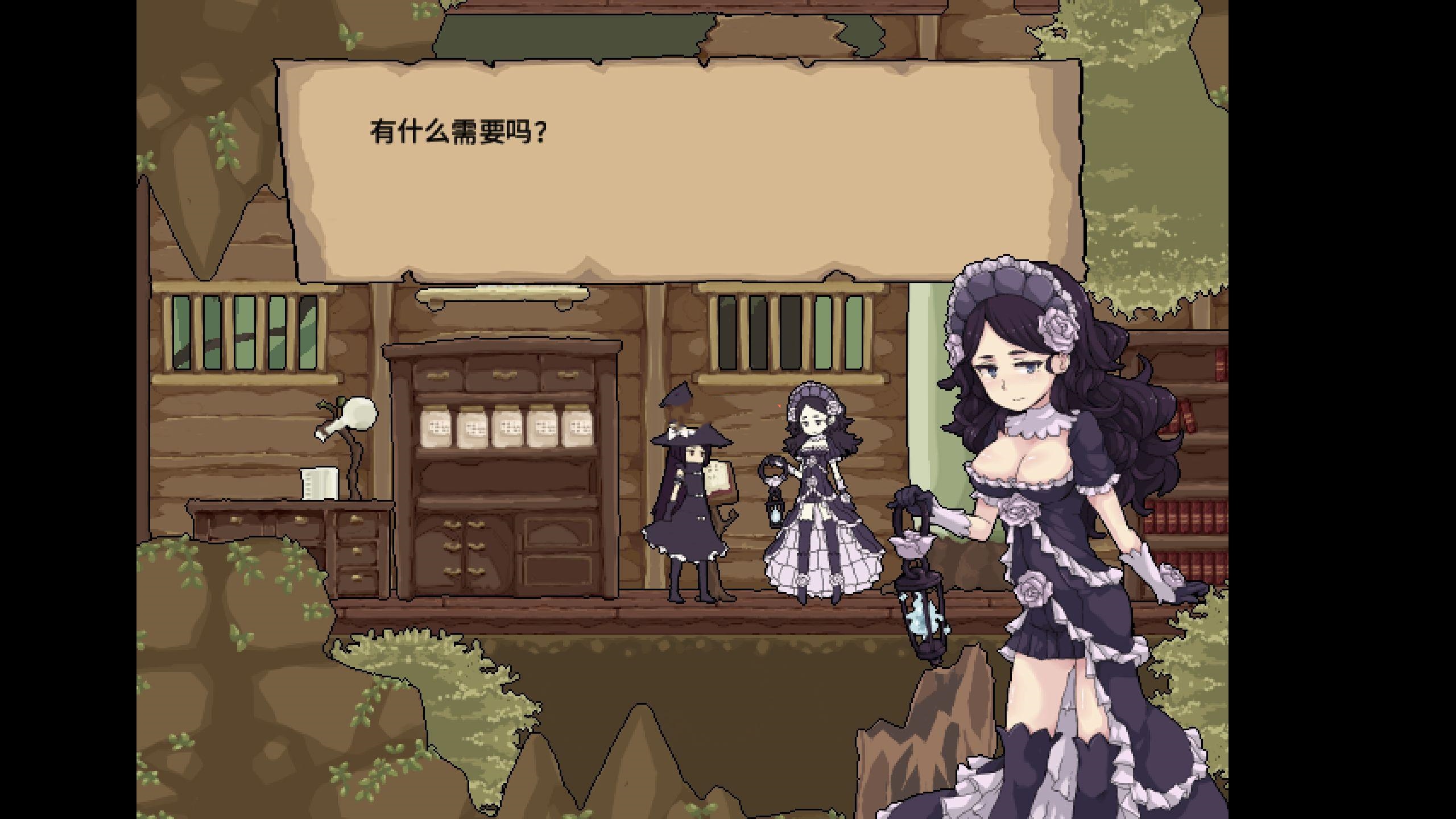 ACT/动态/异种/百合/130MB丨flowerwitch  v2.4【20240830】 游戏截图 3