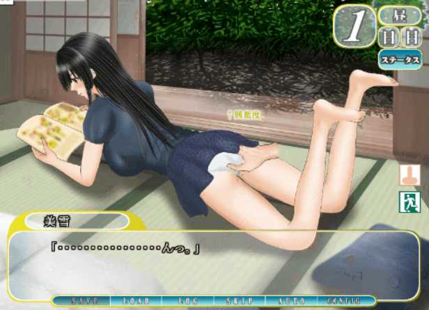 触摸SLG/汉化/全动态 丨 和侄女的夏天 夏、めいと V1.2.0 完整精翻汉化版  全CV/1G 【20230626】 游戏截图 3