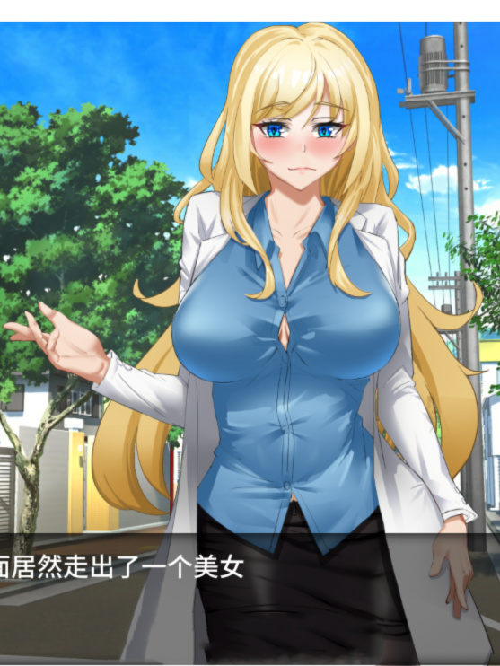 催眠ADV/中文丨医院催眠后宫 STEAM官方中文步兵版+自带全回想【20240602】
