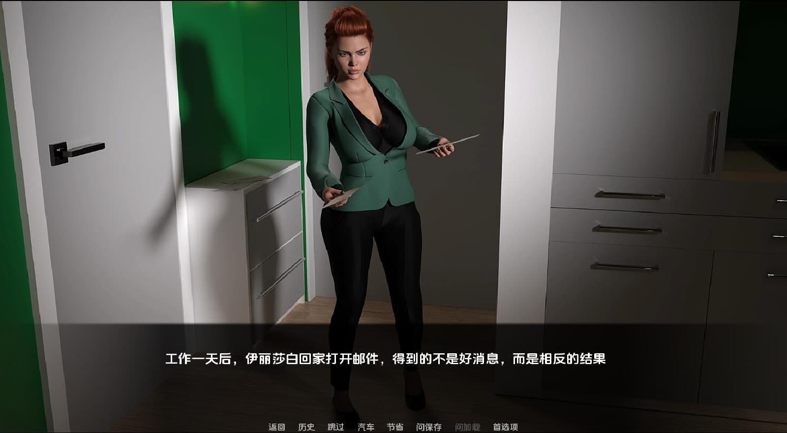 日系SLG/汉化丨 口碑 Word Of Mouth Season1-S1.0.06.F PC+安卓汉化版 【20250324】 游戏截图 4