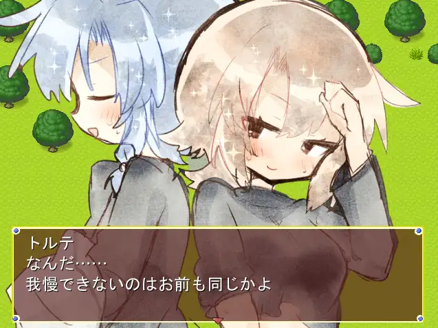 HOTマジックVer1.01 <云翻>【20221118】 游戏截图 5