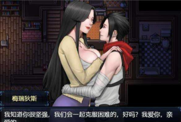 僵尸生活2：进退维艰 V0.7.0 精翻汉化版 游戏截图 2